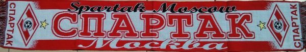 FK Spartak Moscou