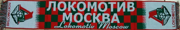 MFK Lokomotiv